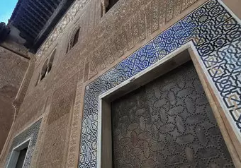 Alhambra