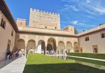 Alhambra