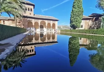 Alhambra