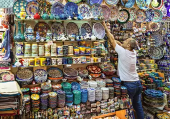 Bazar