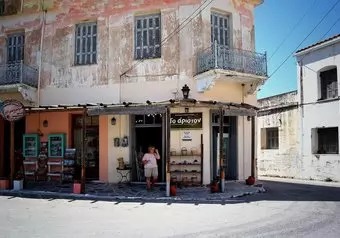 Athens Local