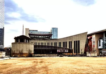 Melodías en el Tiempo: Descubre el Country Music Hall of Fame_galeria_2987