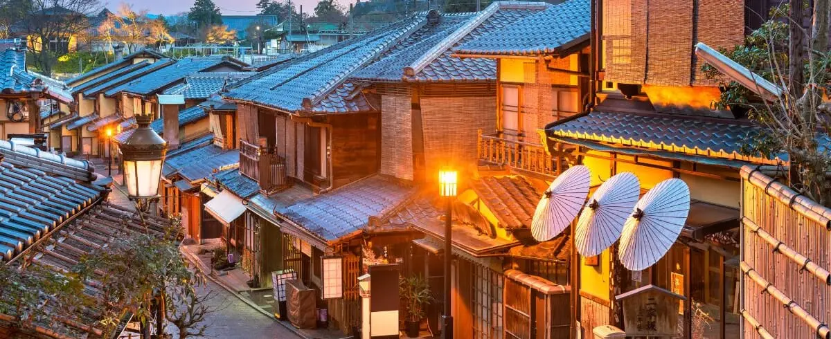 Japón