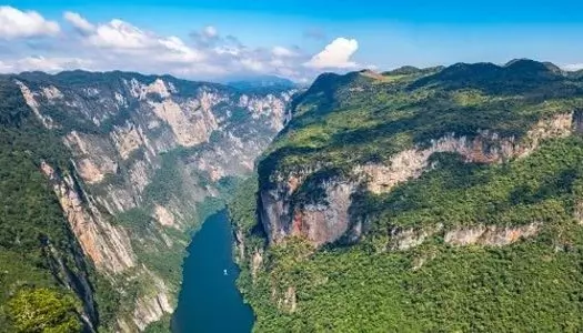 Día 1: Chiapas, México