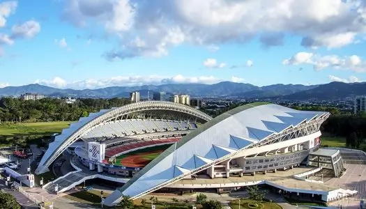 Día 5: San José, Costa Rica