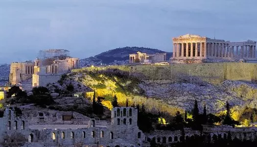 Día 1: Atenas, Grecia