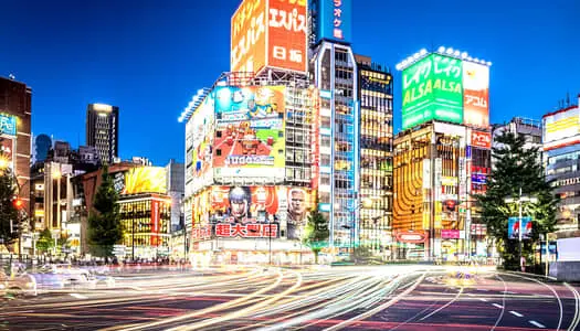 Día 1: Tokio