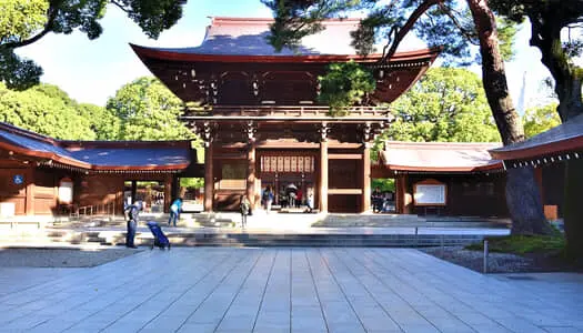 Día 2: Tokio