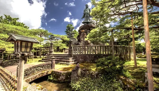 Día 7: Kanazawa