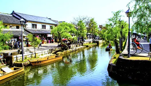 Día 4: Hiroshima