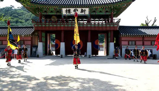 Día 3: Cheongju
