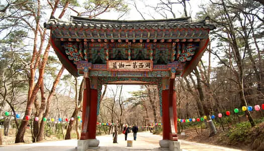 Día 4: Gyenongju