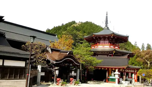 Día 12: Osaka