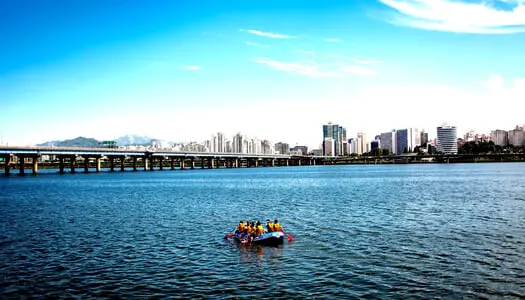 Día 4: Busan