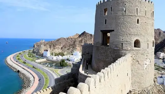 Día 8: Jabal Al Akhdar