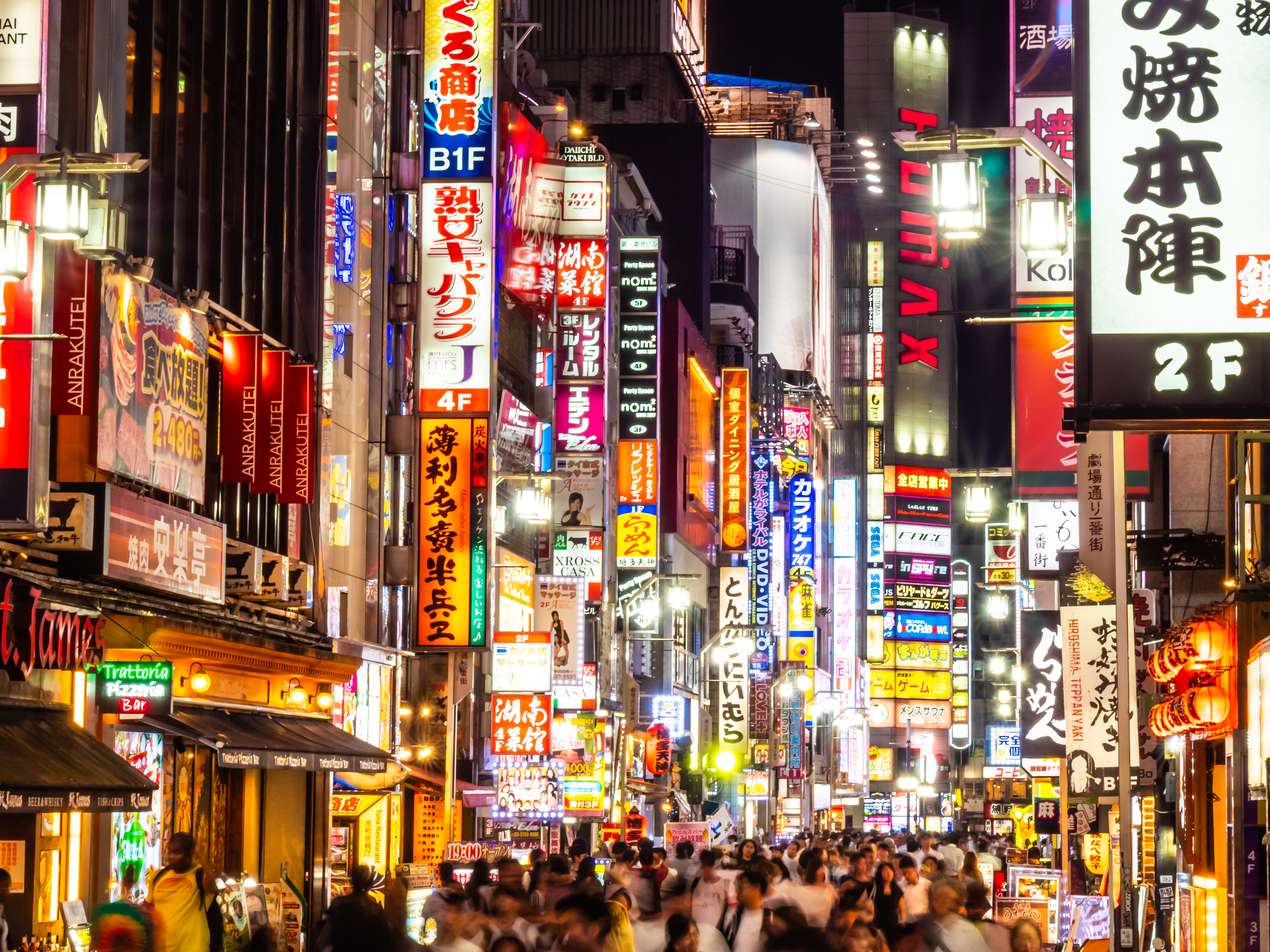 Día 11: Tokio