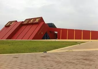Museo de las Tumbas Reales_galeria_1159