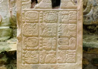 Bonampak