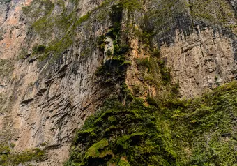 Cañon del Sumidero / Sumidero Canyon