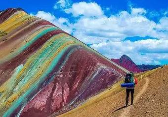 Vinicunca desde Cusco_galeria_6343