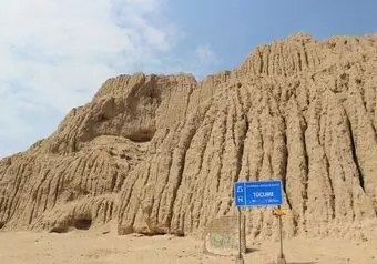 Visita a las pirámides de Túcume en Chiclayo_galeria_5254